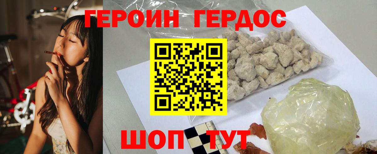А ПВП Великие Луки