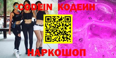 мет Жуковский