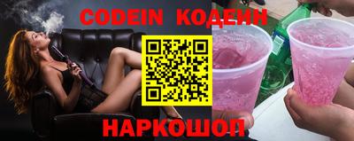 мет Жуковский