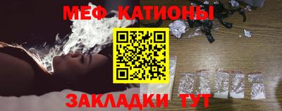 прущий лед Заводоуковск