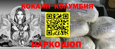 мет Жуковский
