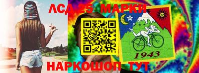 мет Жуковский