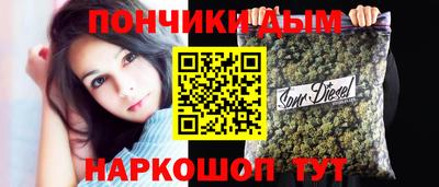 трава Заволжье