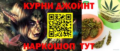 трава Заволжье