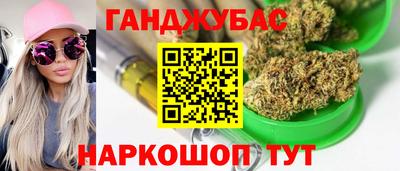 трава Заволжье