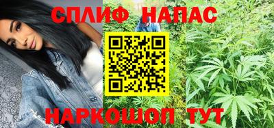 прущий лед Заводоуковск