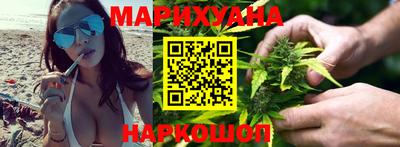 мет Жуковский