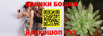 прущий лед Заводоуковск