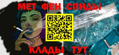трава Заволжье