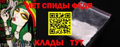 прущий лед Заводоуковск