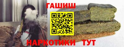 прущий лед Заводоуковск
