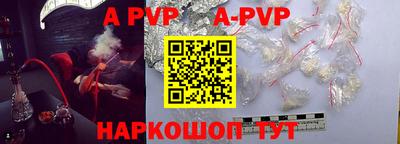 прущий лед Заводоуковск
